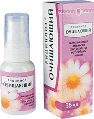 Рициниол "Очищающий"